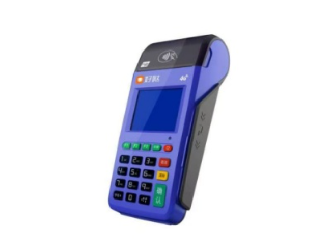 巴彦淖尔慧POS
